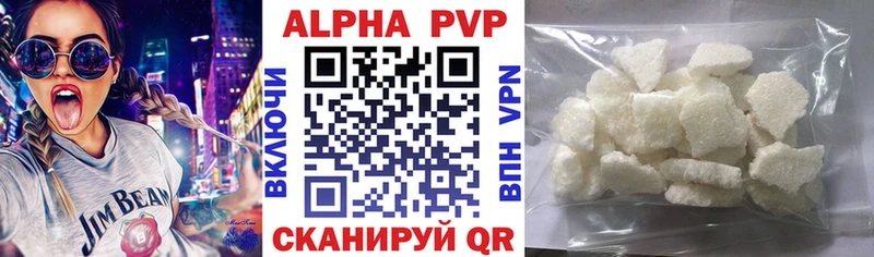 Купить Cocaine  Меф мяу мяу  Хилок
