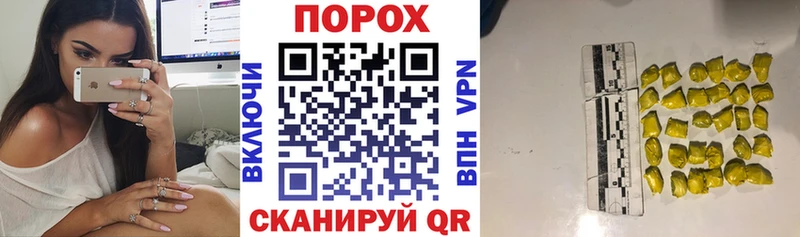 Купить где  Хилок  АМФЕТАМИН Premium 