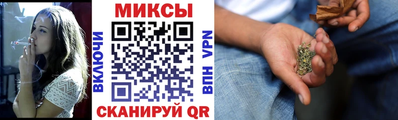 Купить где  Хилок  Бутират бутик 