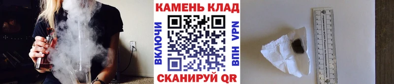 ГАШ хэш  Купить  Хилок 