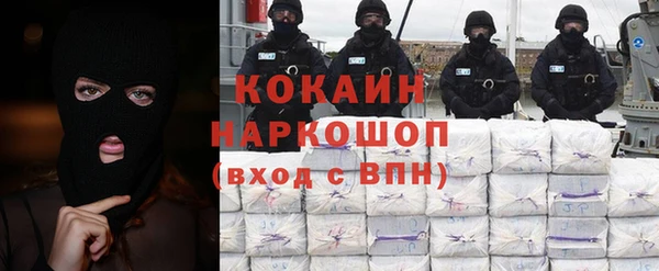 дурь Ростов
