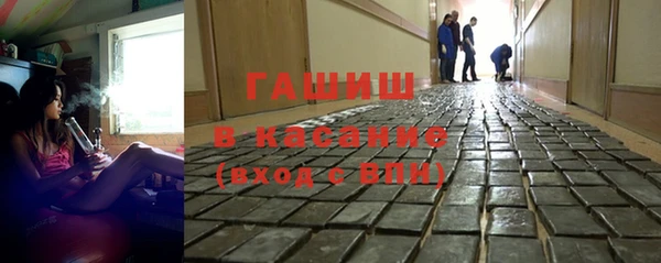 синтетический гашиш Россошь