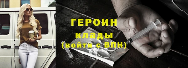 дурь Ростов