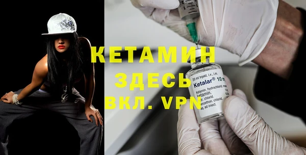 дурь Ростов