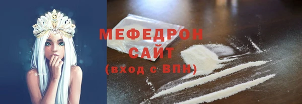 дурь Ростов