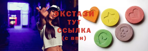 дурь Ростов