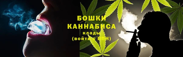 синтетический гашиш Россошь