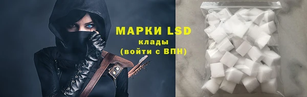 дурь Ростов