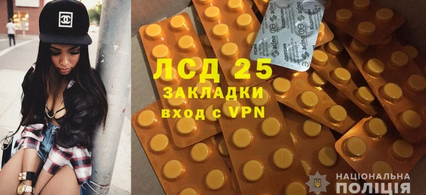 дурь Ростов