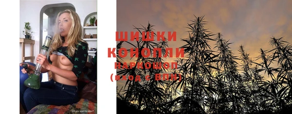 дурь Ростов