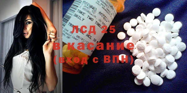 дурь Ростов