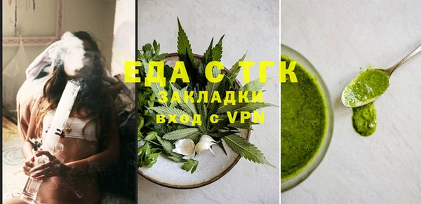 дурь Ростов
