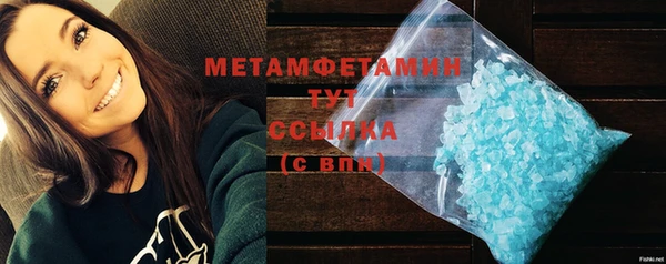 дурь Ростов