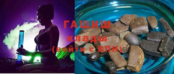 дурь Ростов