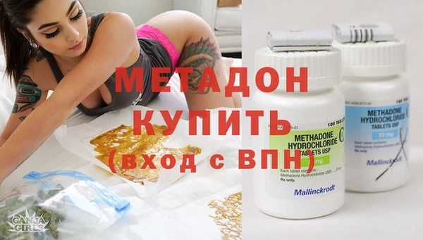дурь Ростов