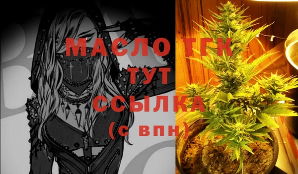 дурь Ростов